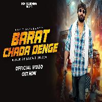 Barat Chada Denge New Haryanvi Song 2025 By Harendra Nagar,Moni Hooda Poster